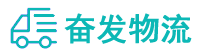 中山到江海区物流公司